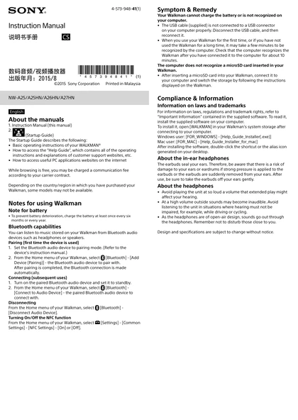 sony 索尼NW-A25